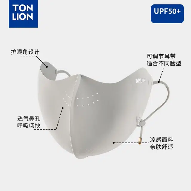 tonlion 3d