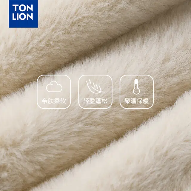 tonlion
