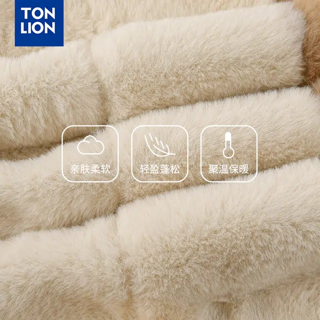 tonlion