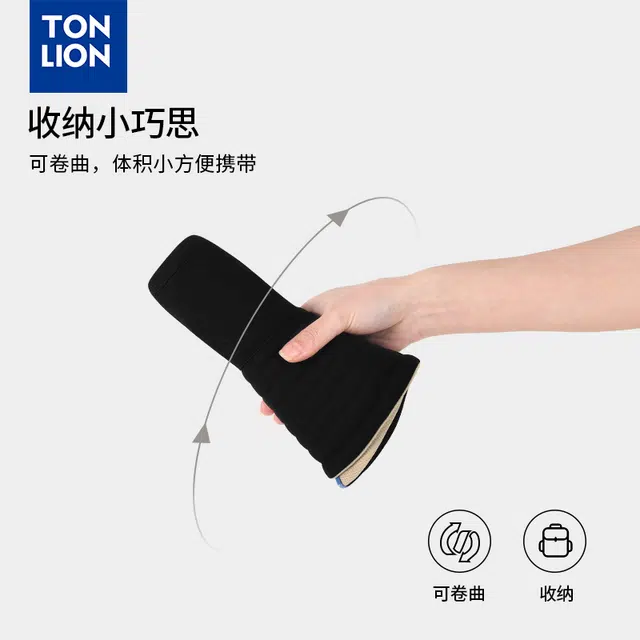 tonlion