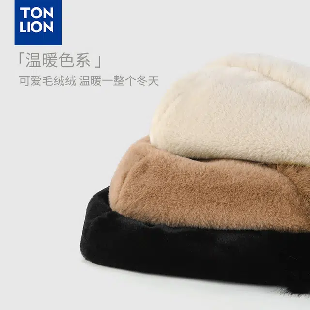 tonlion