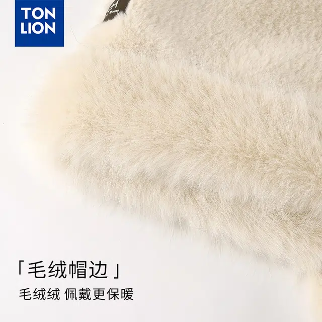 tonlion