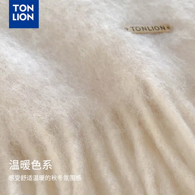tonlion