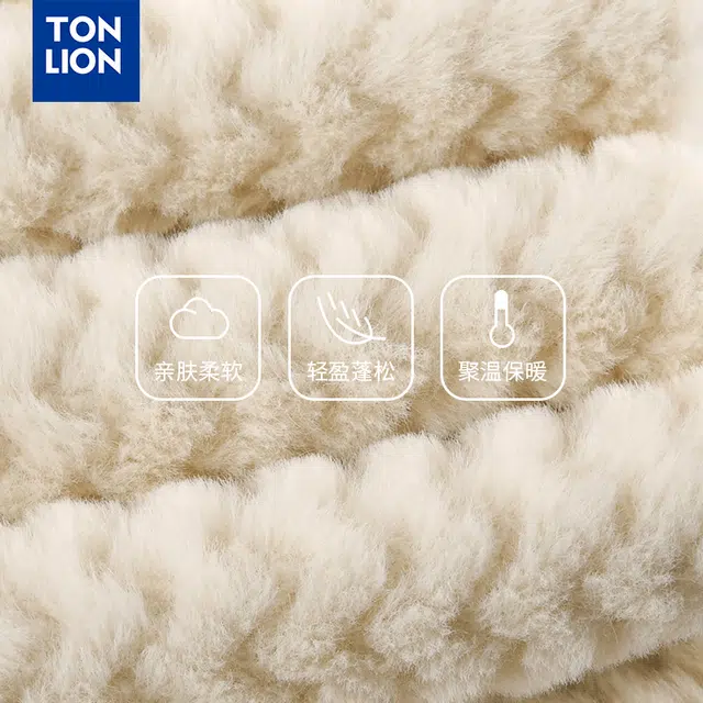 tonlion