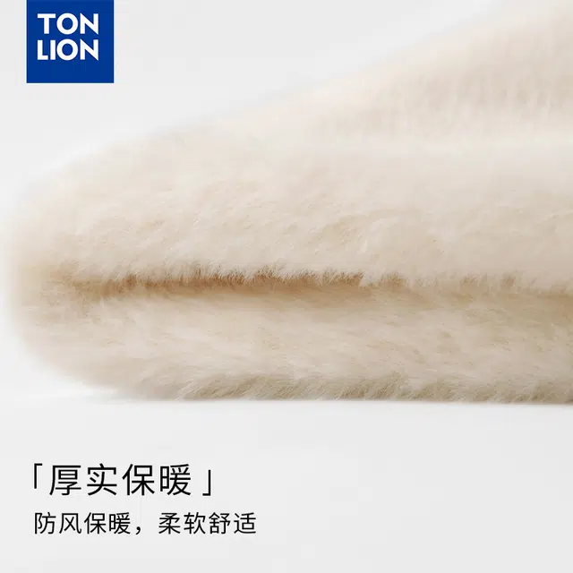 tonlion