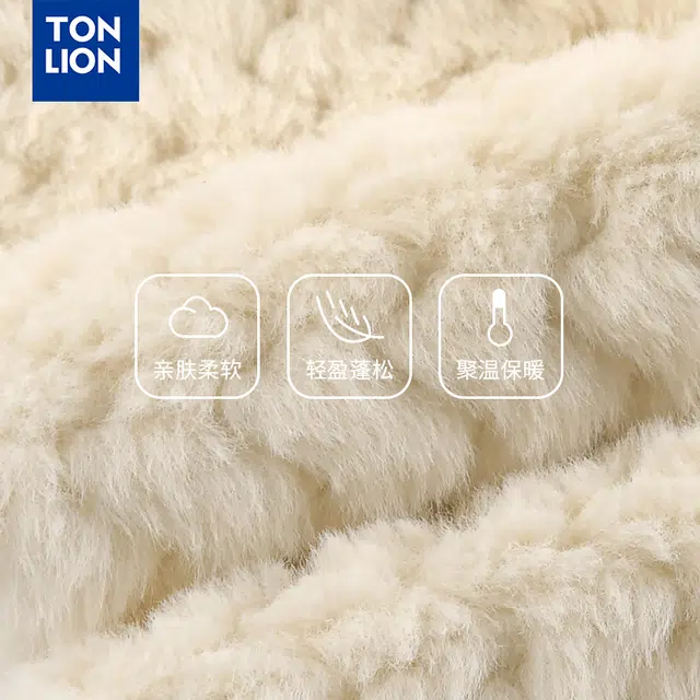 tonlion