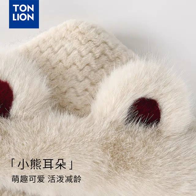tonlion