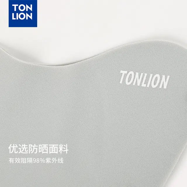 tonlion 3d