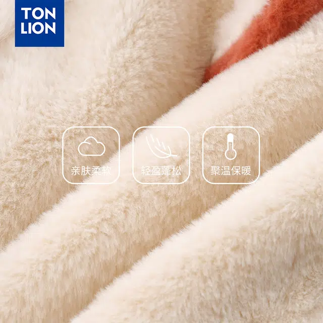 tonlion