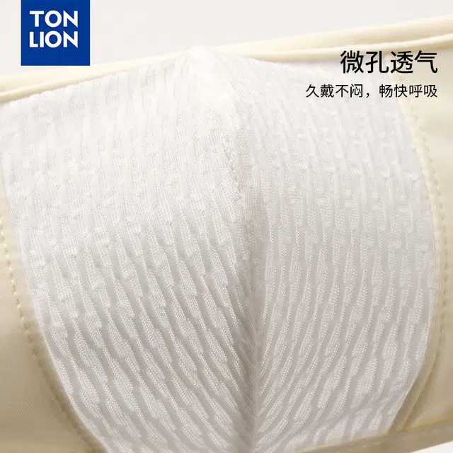 tonlion