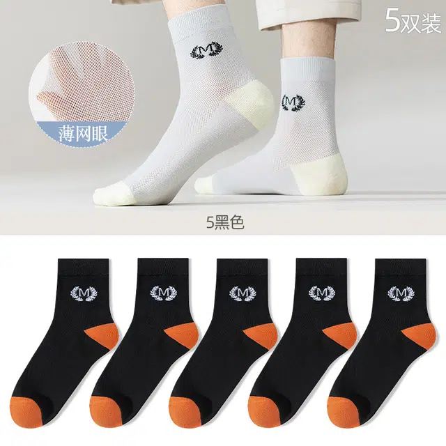 5