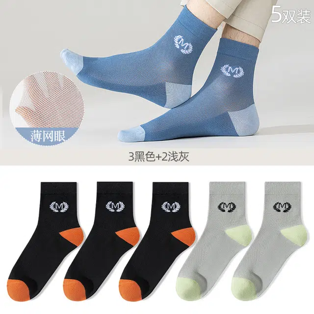 5