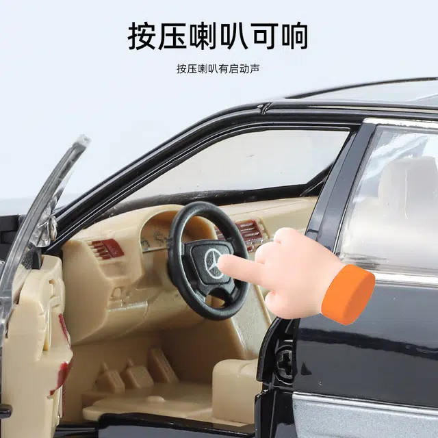 BABYS 1ST W140 S320 124