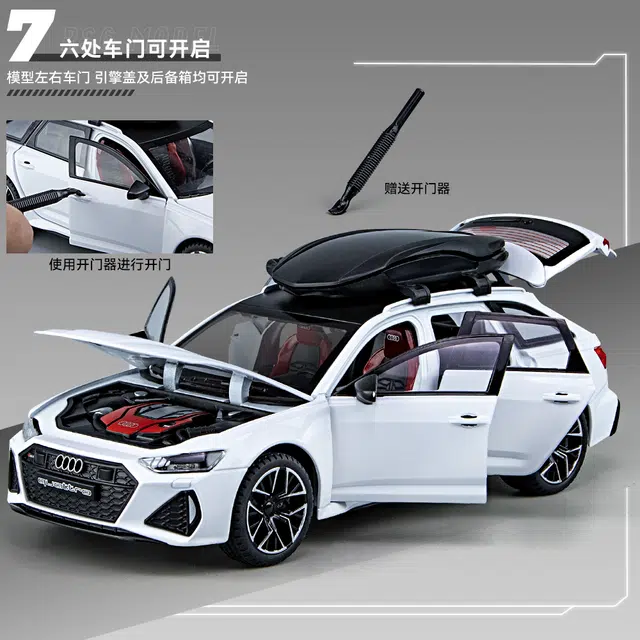 BABYS 1ST RS6124