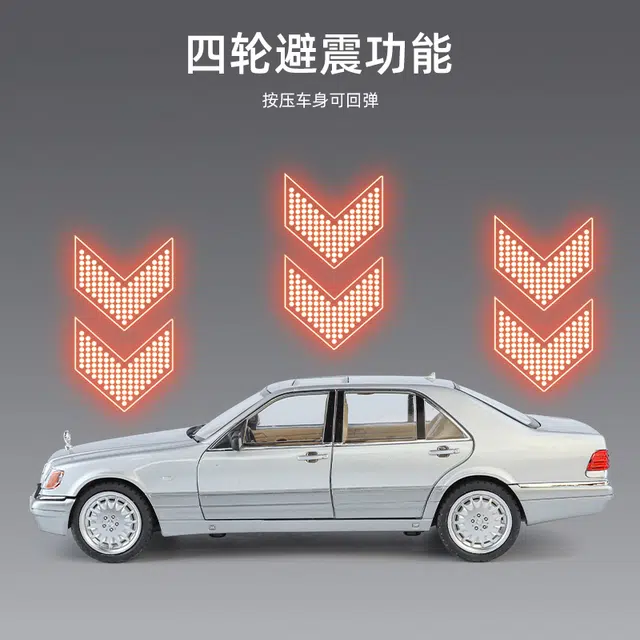 BABYS 1ST W140 S320 124