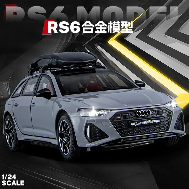 BABYS 1ST RS6124