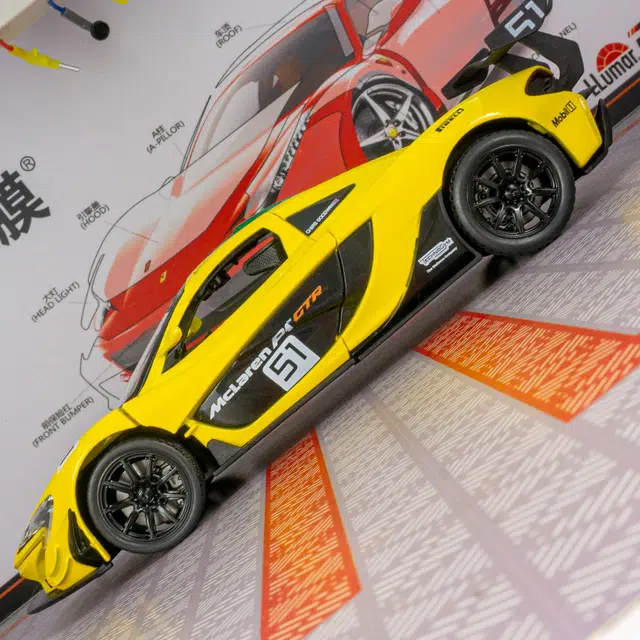 BABYS 1ST P1 GTR