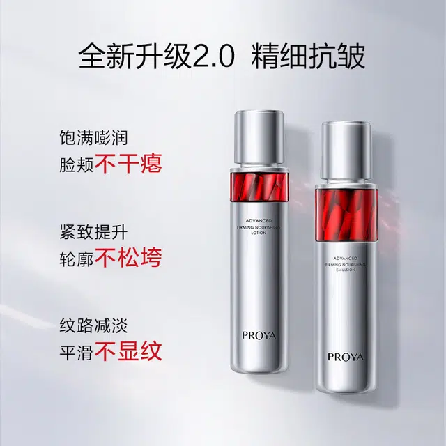 40g+60ml+60ml