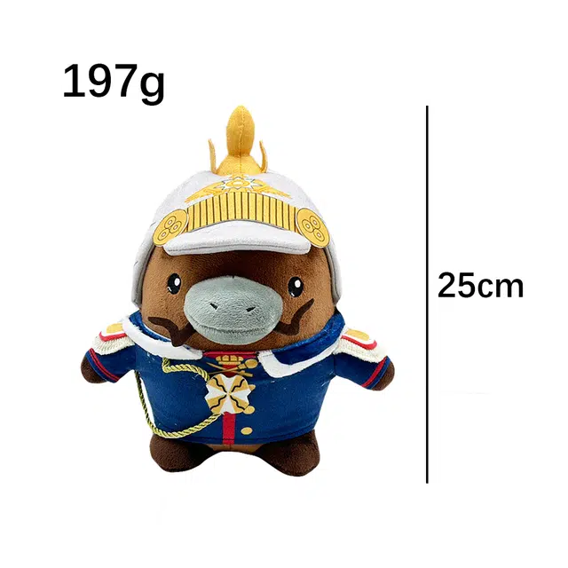 LEWAHON 25cm