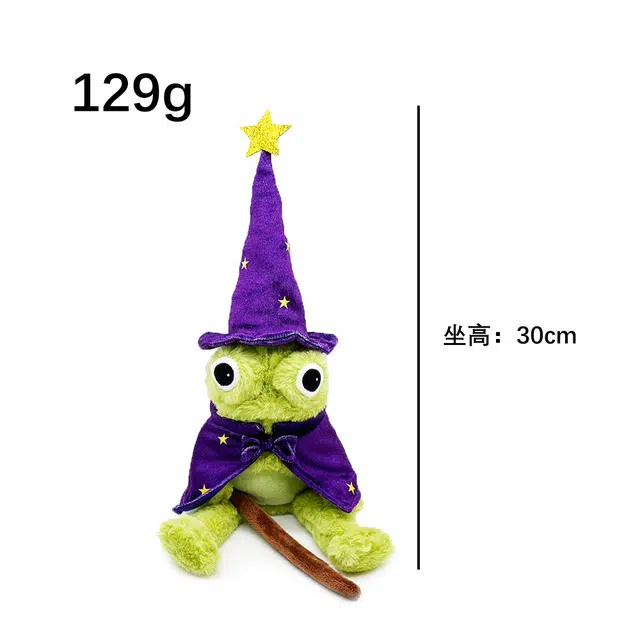 LEWAHON 30cm