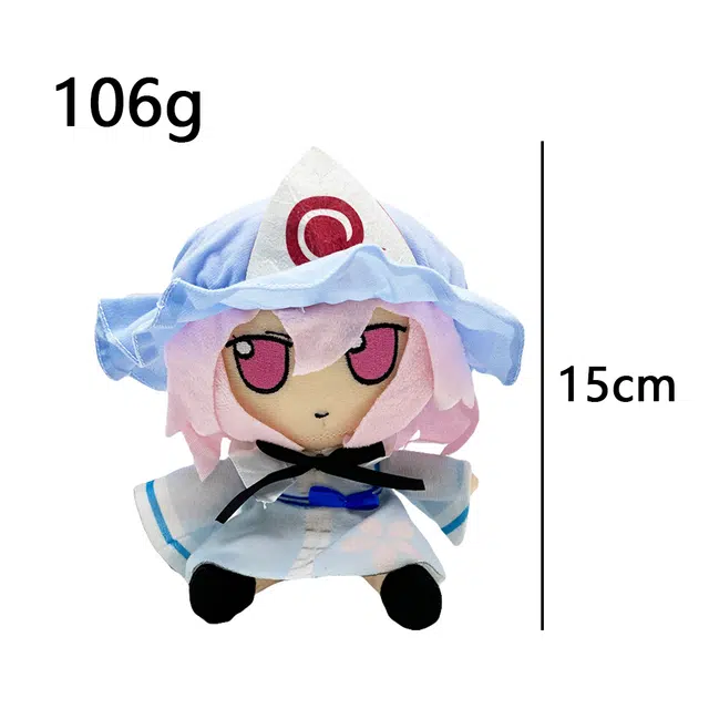 LEWAHON 15cm