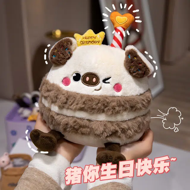 LEWAHON 25cm