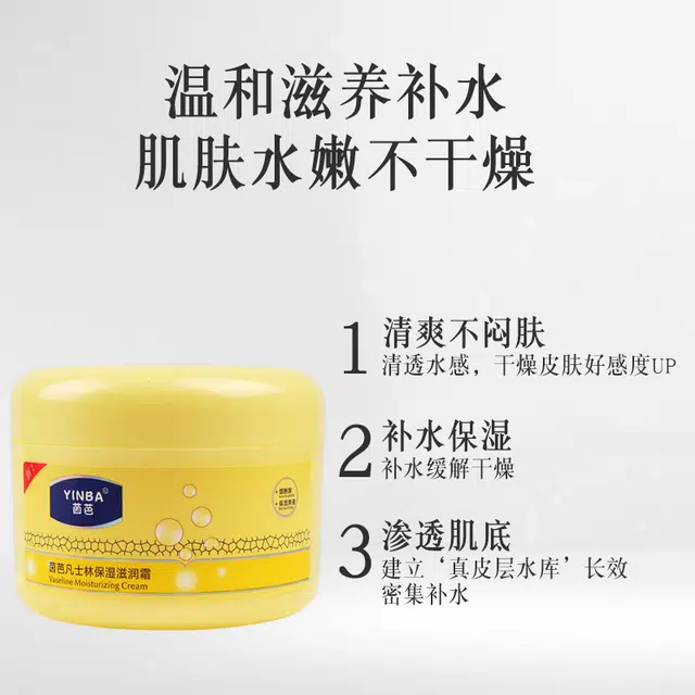 100300g