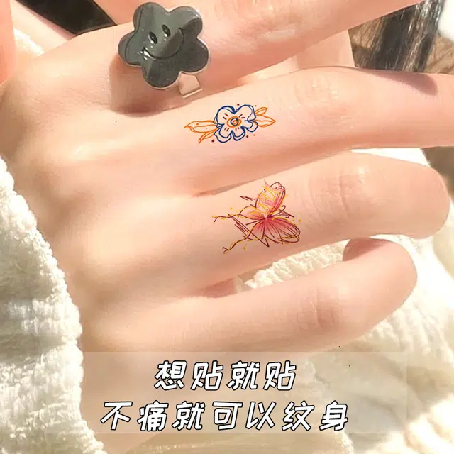 茵芭  彩色蝴蝶纹身贴半永久防水持久高级感 现代简约
