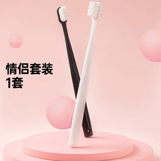 SAKURA SAKURA