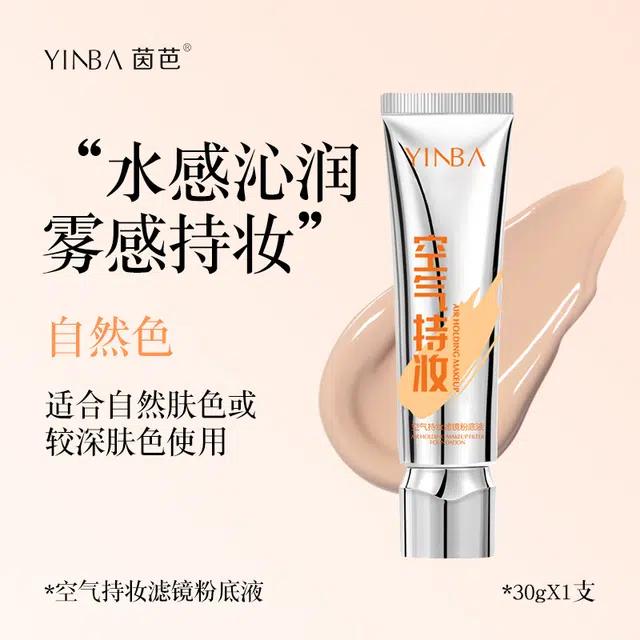 30ml