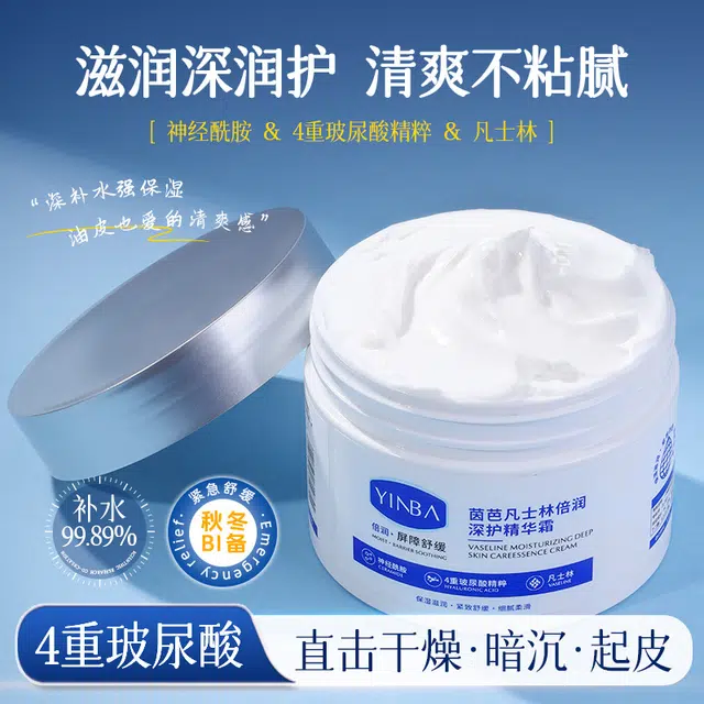 350g