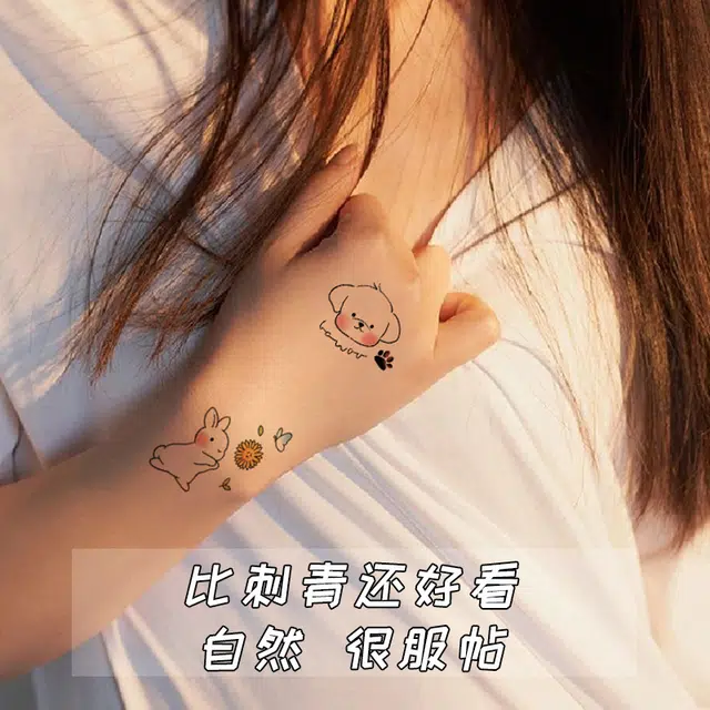 茵芭  彩色蝴蝶纹身贴半永久防水持久高级感 现代简约