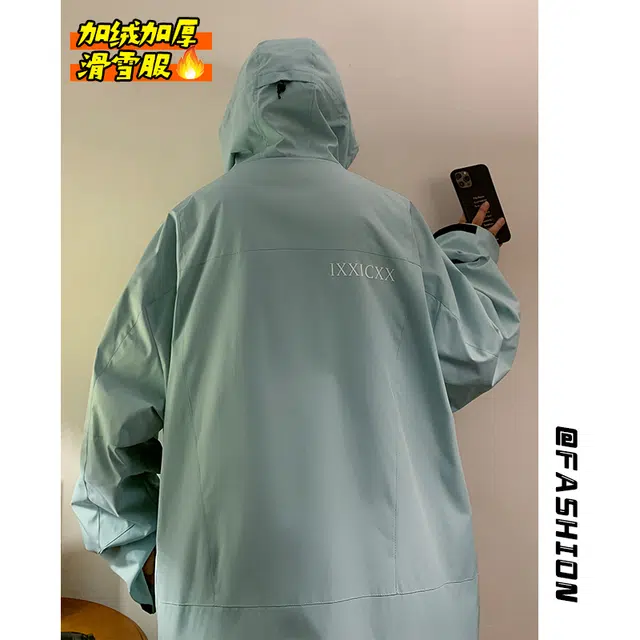 雅鹿  山系纯色多拉链户外运动休闲简约时尚百搭基础款登山徒步滑雪服连帽  防风透气耐磨防寒冲锋衣 男女同款