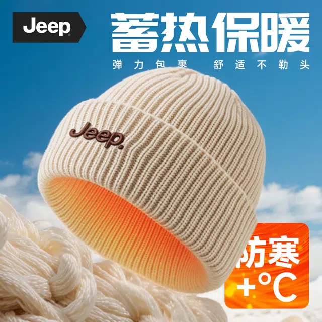Jeep logo