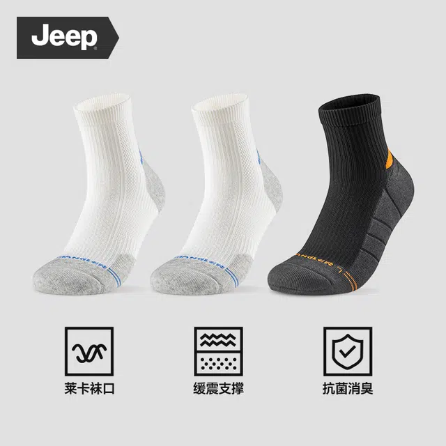 Jeep 7A 3