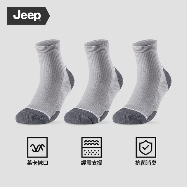 Jeep 7A 3