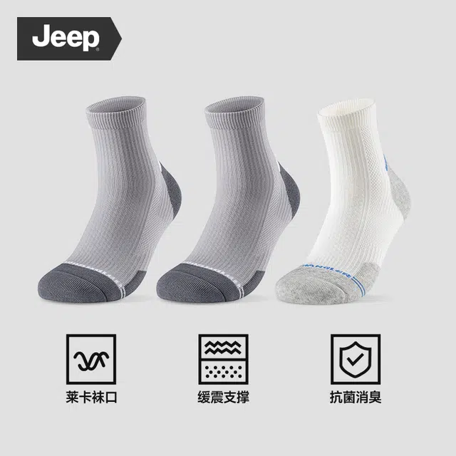 Jeep 7A 3