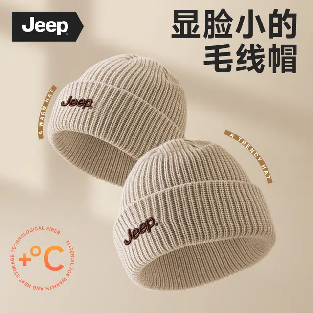 Jeep logo