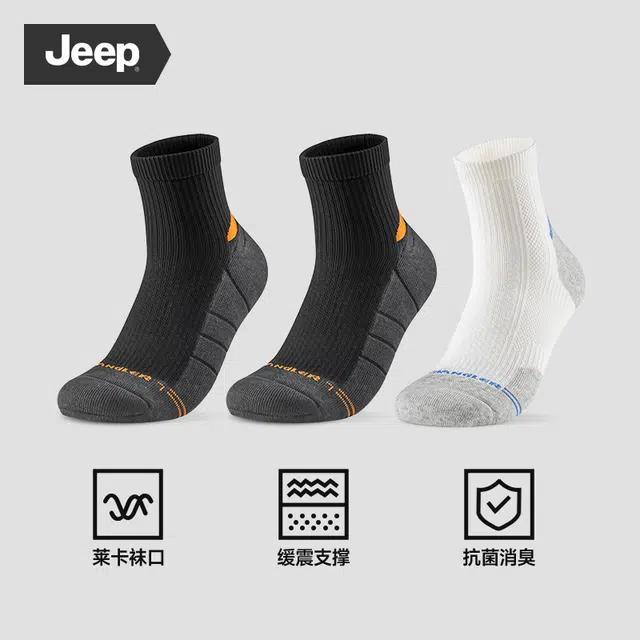 Jeep 7A 3
