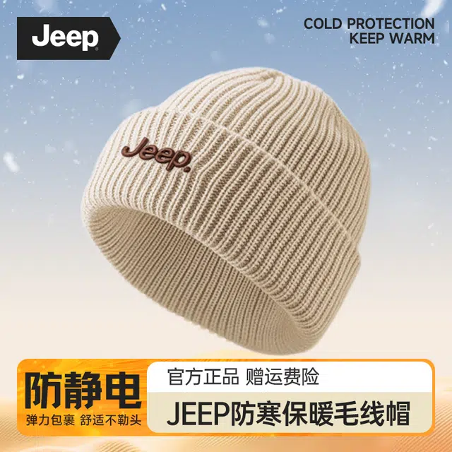 Jeep logo