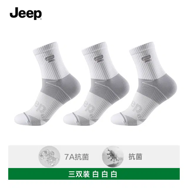 Jeep 3