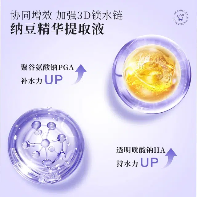 30ml*5