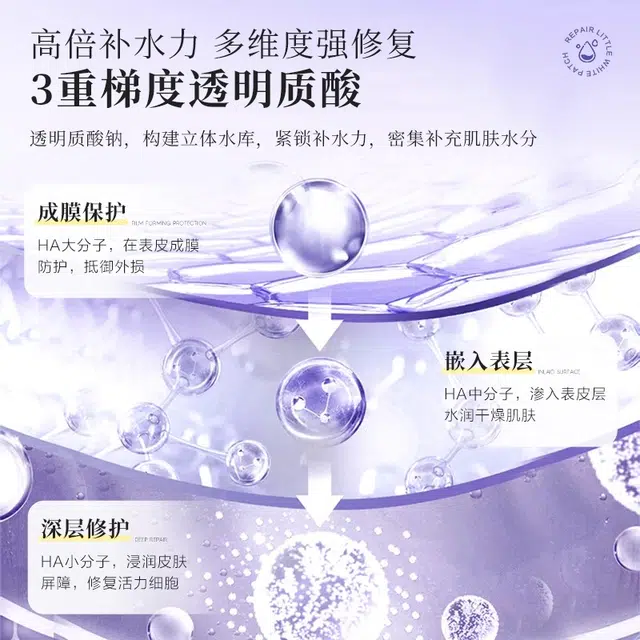 30ml*5