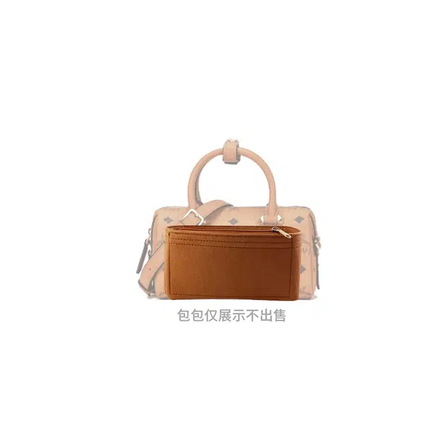 MCM Essential Visetos Origina