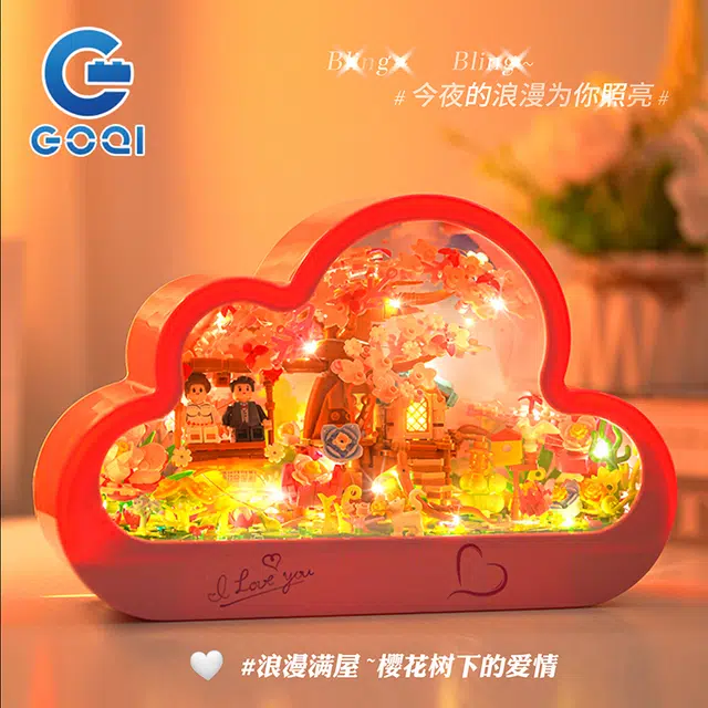 GOQI 748pcs GQ3010