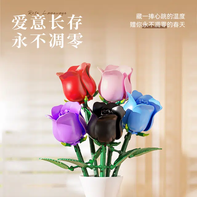 GOQI 58pcs GQ3072