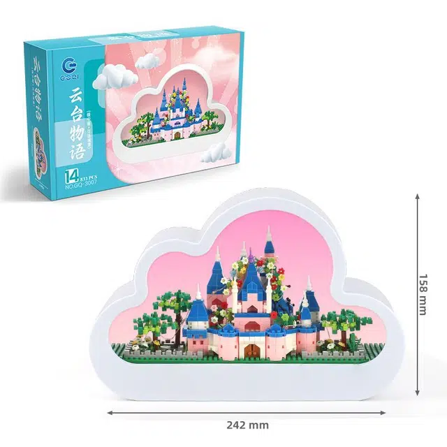 GOQI 833pcs gaoqi3007
