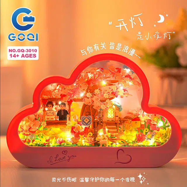 GOQI 748pcs GQ3010