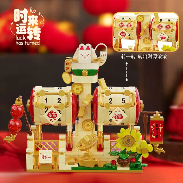 GOQI 625pcs 3018
