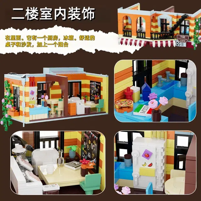 GOQI 1504pcs yc393